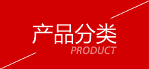 a(chn)Ʒ